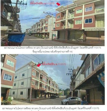 อาคารพาณิชย์ เนื้อที่ทั้งหมด 118.4 ตารางเมตร 52/117 ตำบลขุนทะเล อำเภอเมืองสุราษฎร์ธานี สุราษฎร์ธานี ราคา 4,290,000 บาท