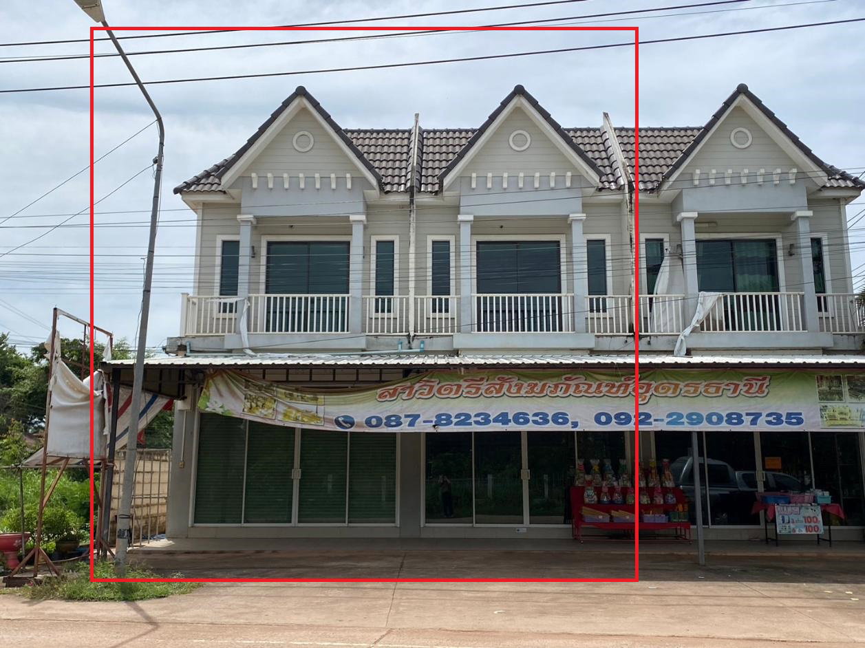 ตึกแถว 45.9 ตร.วา อำเภอเมืองอุดรธานี จังหวัดอุดรธานี 3.6M