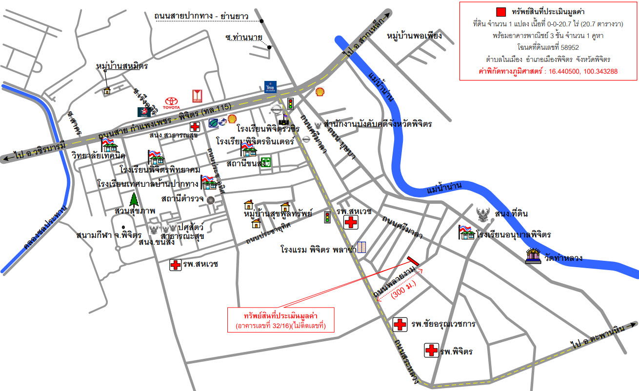 picture ตึกแถว 82.8 square meter Phichit Muang Phichit Nai Muang for 3500000 THB - 2/2