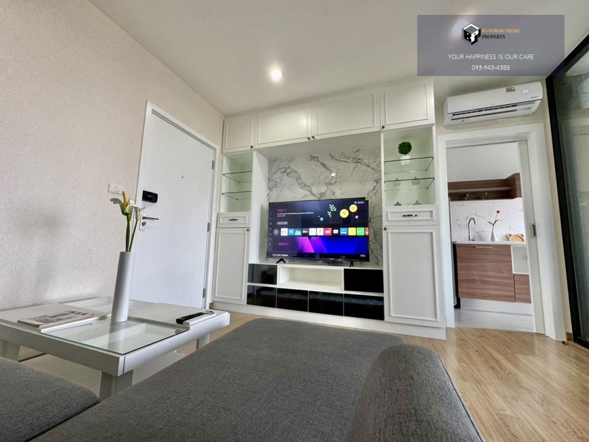 picture The Tree Interchange | Near MRT Bang Pho, Gateway Bang Sue connection #2025081411357 - 7/10