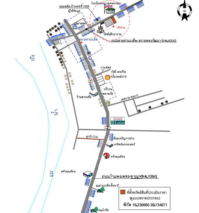 picture อาคารพาณิชย์ 176 square meter Kamphaeng Phet Khlong Khlung Tha Makua for 5720000 THB - 4/4