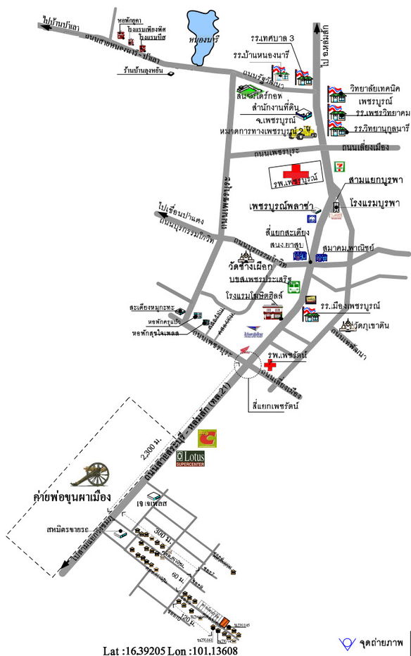 picture บ้านเดี่ยว 200 square meter Phetchabun Muang Phetchabun Chon Phrai for 2175000 THB - 6/6