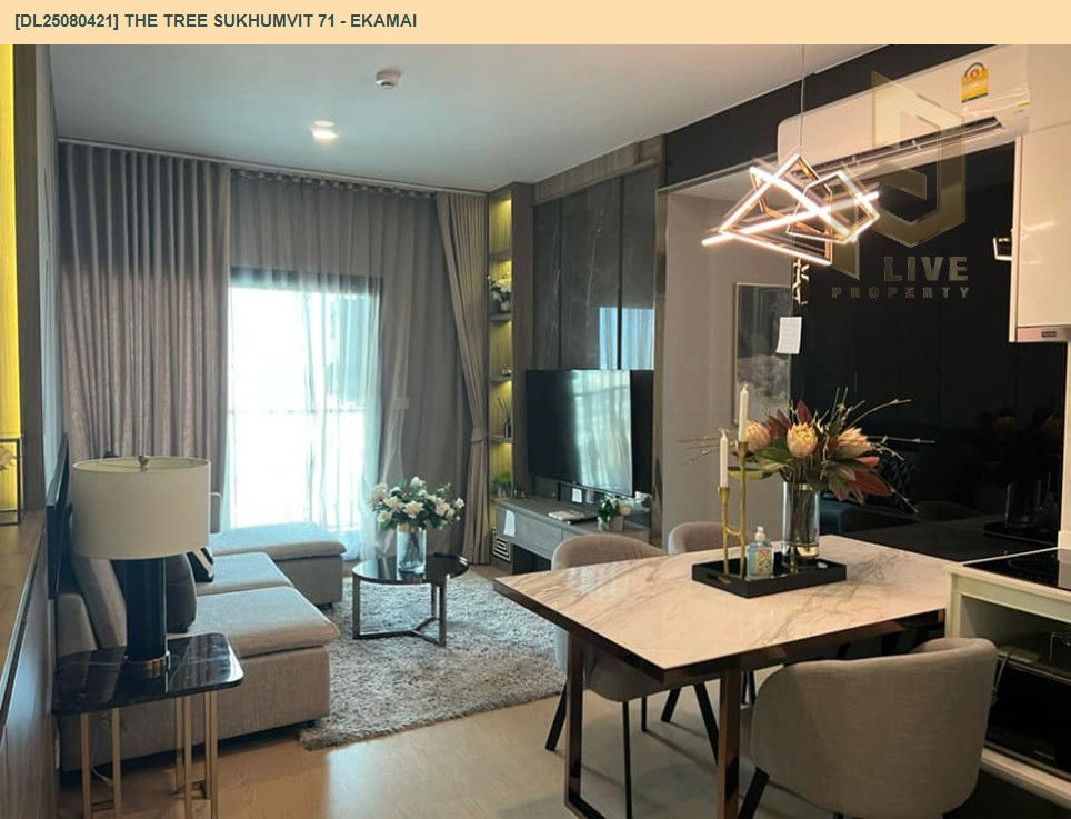 รูป DL25080421 ให้เช่าคอนโด เดอะ ทรี สุขุมวิท 71 - เอกมัย (The Tree Sukhumvit 71 - Ekamai) ใกล้ สายสีส้ม พร้อมเข้าอยู่ โทรด่วน 0638692663 LineID @655ebbvc - รูปที่ 7/17