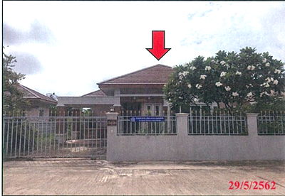 Houses for sale Muang Udon Thani Udon Thani : บ้านเดี่ยว 368 square meter Udon Thani Muang Udon Thani Nong Khon Kwang for ติดต่อธนาคาร THB