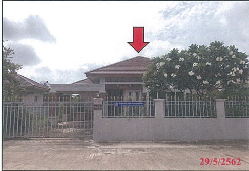 บ้านเดี่ยว 368 square meter Udon Thani Muang Udon Thani Nong Khon Kwang for ติดต่อธนาคาร THB