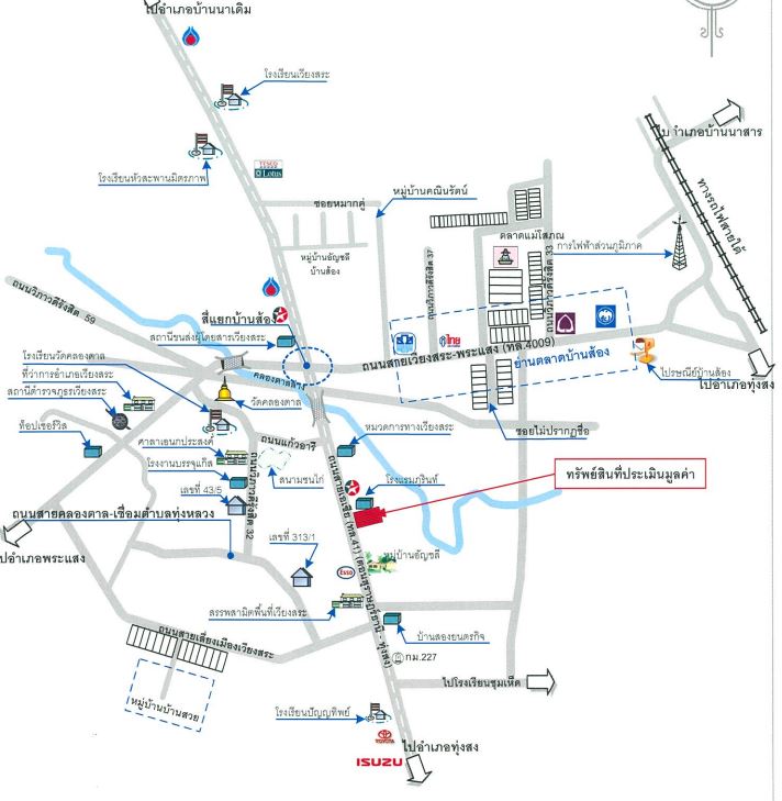 picture ตึกแถว 245.2 square meter Surat Thani Wiang Sa Wiang Sa for 2952000 THB - 6/6