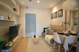 รูป Sena Kith Bangna KM.29 Phase 2 - รูปที่ 4/4