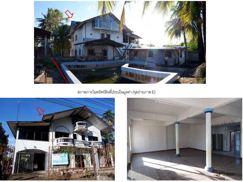 รูป บ้านเดี่ยว เนื้อที่ทั้งหมด 800 ตารางเมตร 97 ม.5 ตำบลท่าโรง อำเภอวิเชียรบุรี เพชรบูรณ์ ราคา 1,306,000 บาท - รูปที่ 1/5