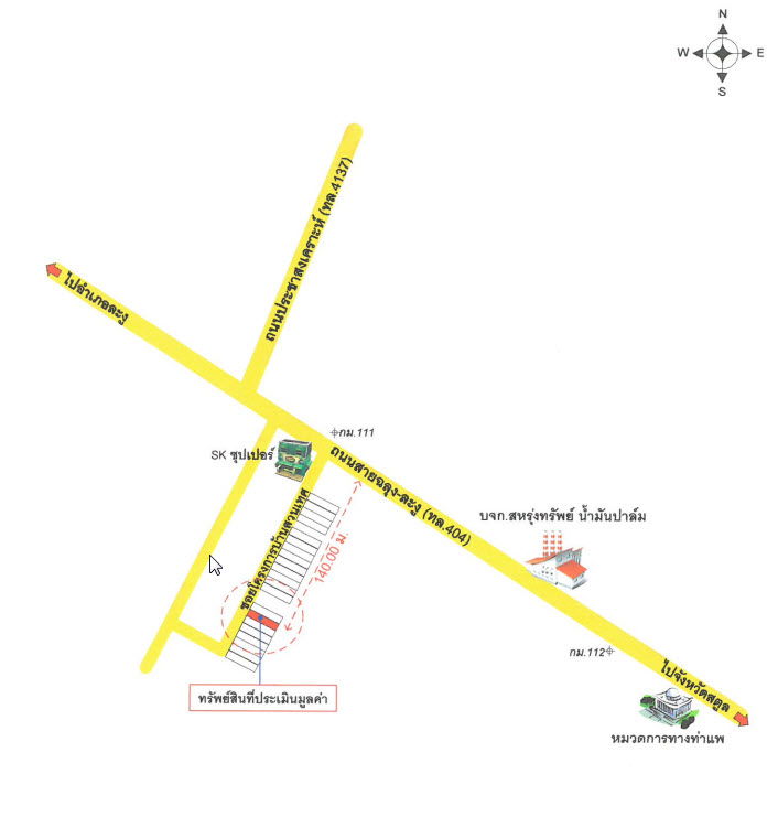 picture ทาวน์เฮ้าส์ 110 square meter Satun Tha Phae Pae-ra for 935000 THB - 4/4