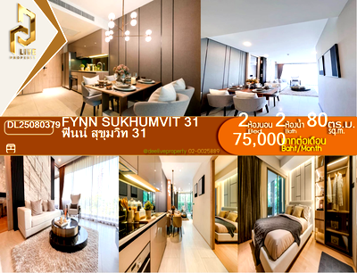 Condos for rent : DL25080379 Condo for rent, FYNN Sukhumvit 31 near MRT สุขุมวิท, ready to move in, call urgently 0656133286 LineID @655ebbvc