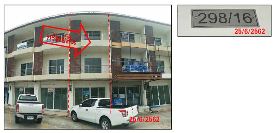 SHOP HOUSE 21 Sq.w. Muang Rayong Rayong for 4.2M