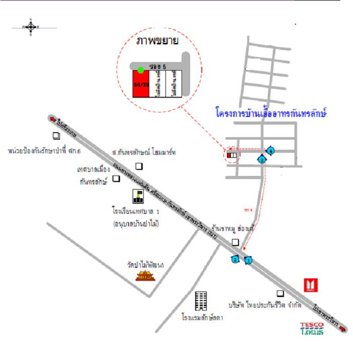 รูป บ้านเดี่ยว เนื้อที่ทั้งหมด 134 ตารางเมตร 54/39 ตำบลหนองหญ้าลาด อำเภอกันทรลักษ์ ศรีสะเกษ ราคา 659,000 บาท - รูปที่ 2/2