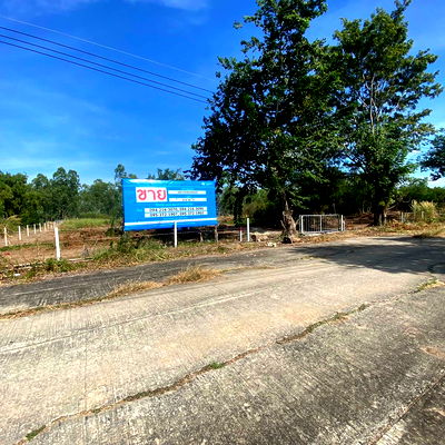 ที่ดินเปล่า เนื้อที่ทั้งหมด 6387.2 ตารางเมตร - ตำบลห่อหมก อำเภอบางไทร พระนครศรีอยุธยา ราคา 3,034,000 บาท