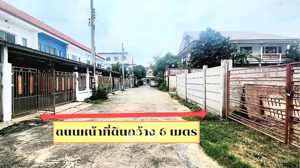 รูป ขายที่ดินเปล่า ถมแล้ว  ซอยสุขุมวิท101/1 ซอยวชิรธรรมสาธิต78 ล้อมรั้วเรียบร้อย  - รูปที่ 3/5