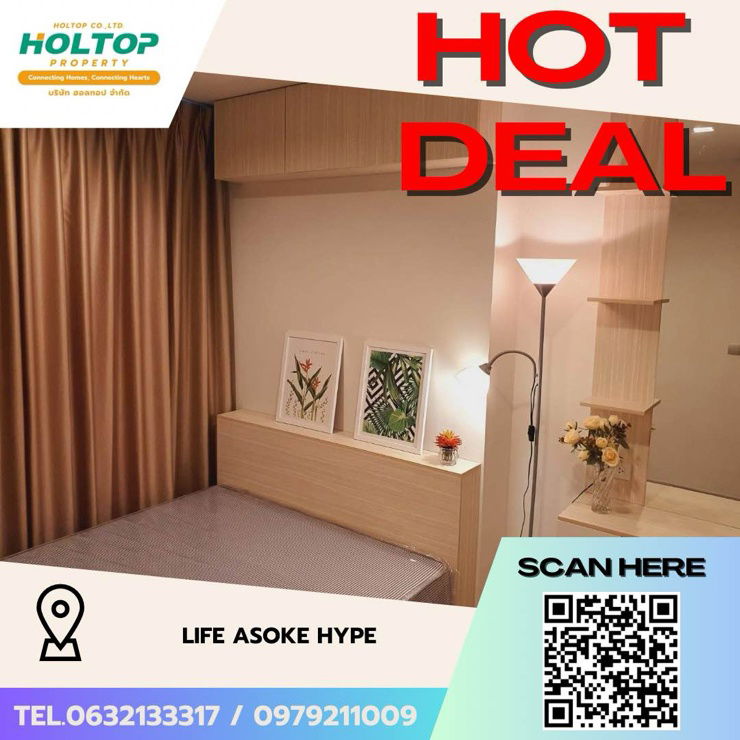 picture #Z1895💥130868🔥 Condo for rent: Life Asoke Hype - 1/6