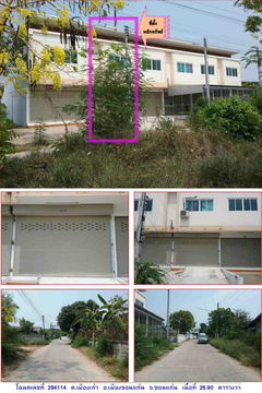 อาคารพาณิชย์ 107.6 square meter Khon Kaen Muang Khon Kaen Muang Kao for 1025000 THB
