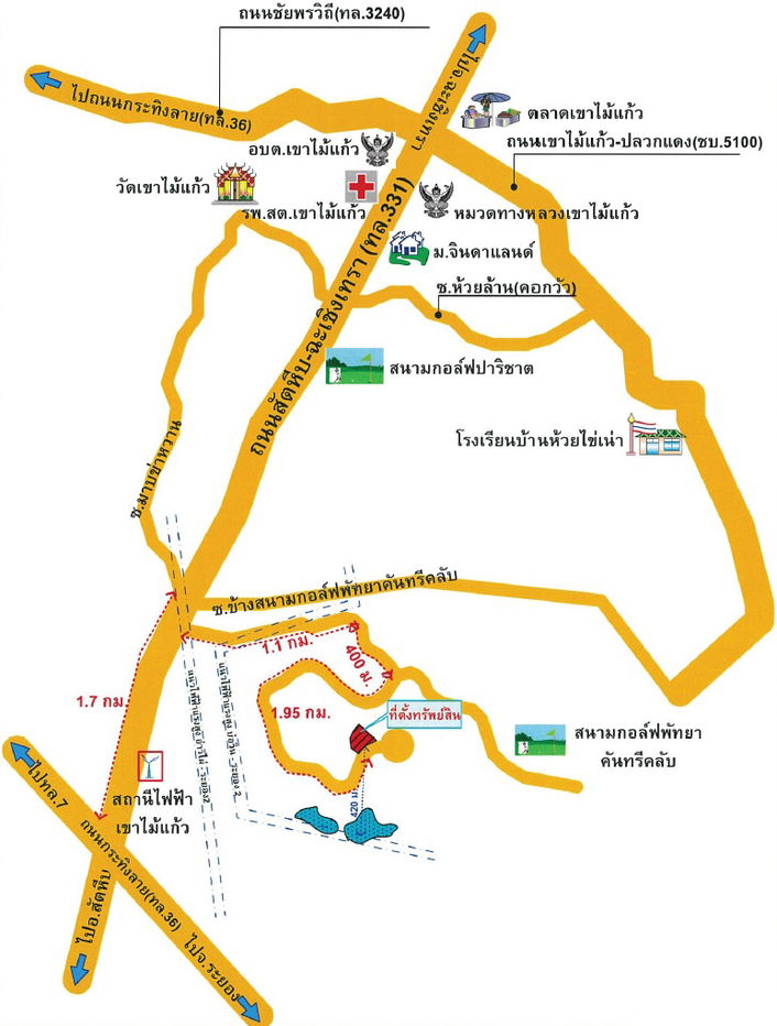 picture ที่ดินเปล่า 3272 square meter Chonburi Bang Lamung Khao Mai Kaeo for 1192000 THB - 2/2