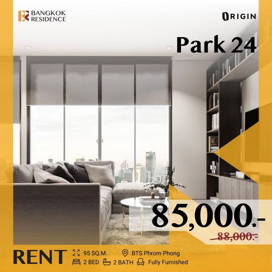 picture 𝐑𝐚𝐫𝐞 𝐔𝐧𝐢𝐭! Park 24 🌟 Stunning, Move-In Ready Unit ⚡ Near BTS Phrom Phong - 1/5