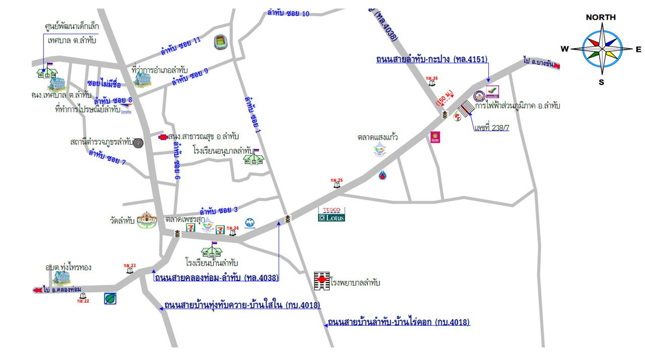 picture อาคารพาณิชย์ 200 square meter Krabi Lam Thap Lam Thap for 1582000 THB - 3/3
