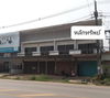 listing thumbnail image 1