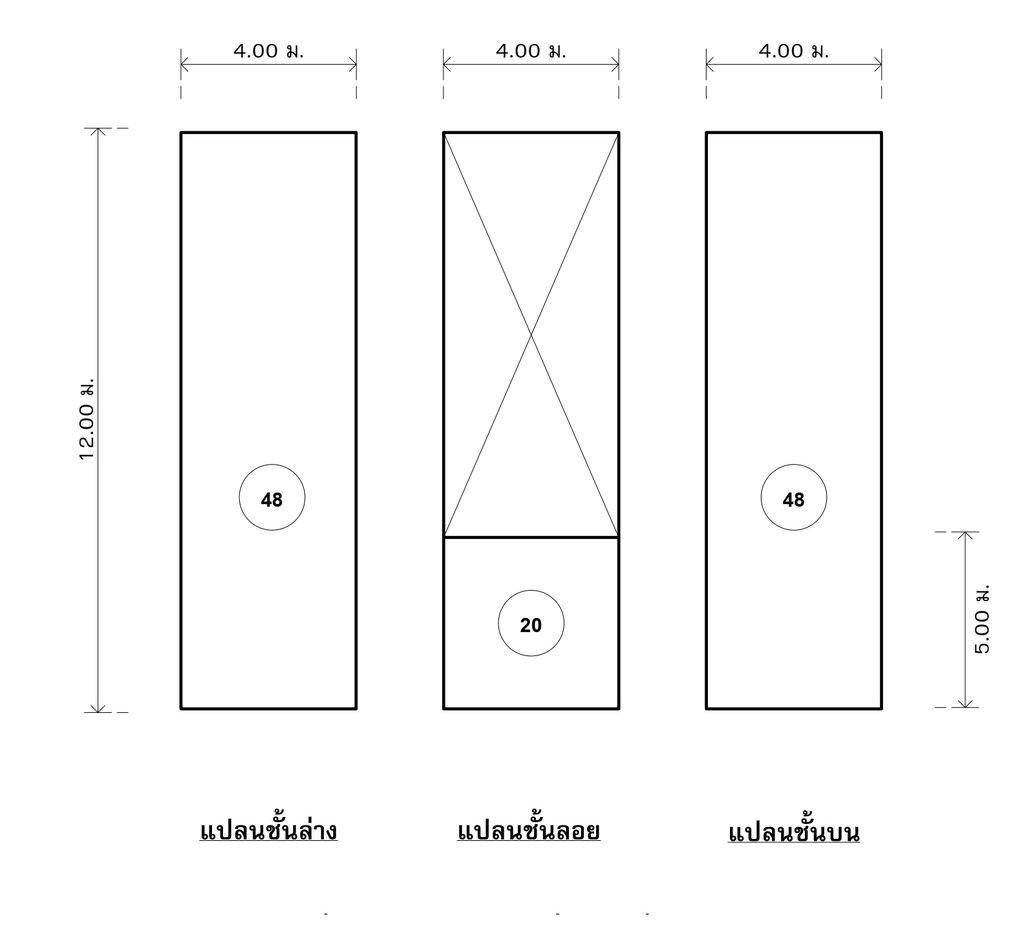 picture ตึกแถว 88 square meter Saraburi Wang Muang Wang Muang for 900000 THB - 5/5