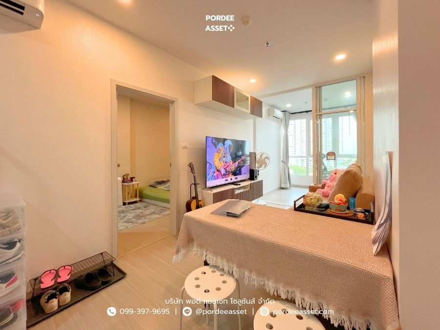 รูป คอนโด ศุภาลัย ลอฟท์ สาทร-ราชพฤกษ์ (ขนาด 44.50 ตร.ม.) ปากคลองภาษีเจริญ ภาษีเจริญ กรุงเทพ - รูปที่ 3/22
