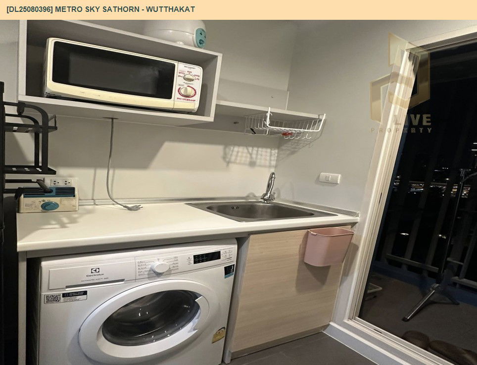 picture DL25080396 Condo for rent, Metro Sky Sathorn - Wutthakat near BTS Wutthakat, ready to move in, call urgently 0656133286 LineID @534wlwof - 9/15