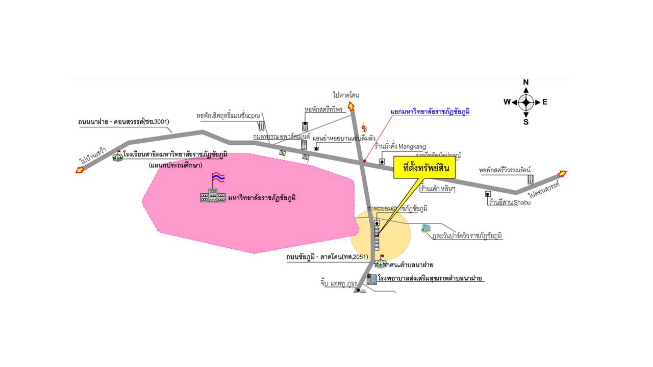 picture อาคารพาณิชย์ 66.4 square meter Chaiyaphum Muang Chaiyaphum Na Fai for 1540000 THB - 2/3