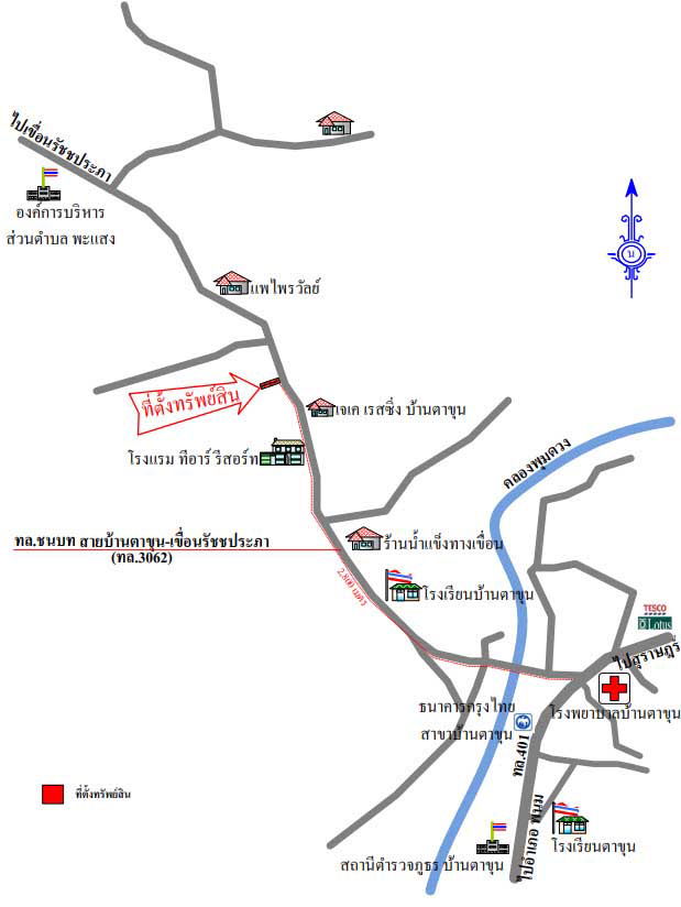 picture อาคารพาณิชย์ 240 square meter Surat Thani Ban Ta Khun Pha Saeng for 1944000 THB - 11/11
