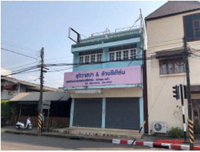 รูป อาคารพาณิชย์ เนื้อที่ทั้งหมด 110 ตารางเมตร 465/1 ตำบลธาตุเชิงชุม อำเภอเมืองสกลนคร สกลนคร ราคา 3,720,000 บาท - รูปที่ 1/2