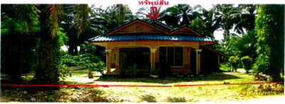 บ้านเดี่ยว กระบี่ : บ้านเดี่ยว เนื้อที่ทั้งหมด 2004 ตารางเมตร เลขที่ 130/1  ตำบลทรายขาว อำเภอคลองท่อม กระบี่ ราคา NaN บาท