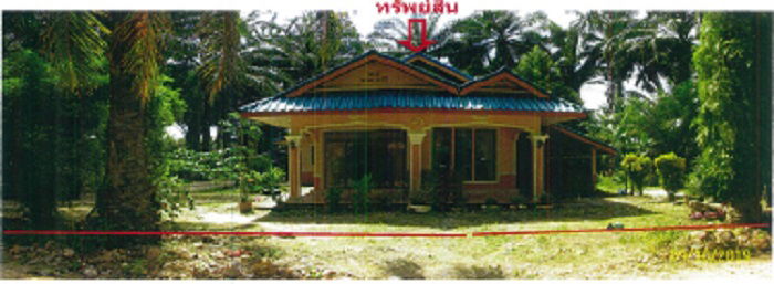 รูป บ้านเดี่ยว เนื้อที่ทั้งหมด 2004 ตารางเมตร เลขที่ 130/1  ตำบลทรายขาว อำเภอคลองท่อม กระบี่ ราคา 1,526,000 บาท - รูปที่ 1/2