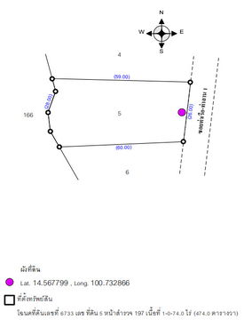 ที่ดินเปล่า 1896 square meter Phra Nakhon Sri Ayutthaya Tha Rua Ban Rom for 1612000 THB