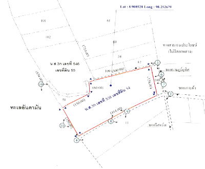 Land for sale : LAND 75308 square meter null Takua Pa Ko Kho Khao for 128685000 THB