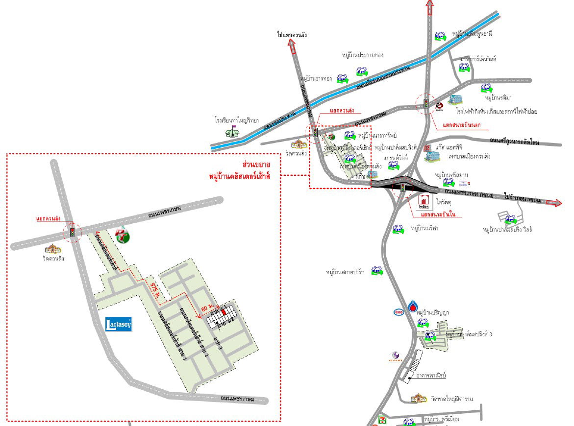 รูป บ้านแฝด เนื้อที่ทั้งหมด 180 ตารางเมตร 337/6 โครงการบ้านใหญ่พร็อมเพอร์ตี้ ตำบลควนลัง อำเภอหาดใหญ่ สงขลา ราคา 3,410,000 บาท - รูปที่ 13/13