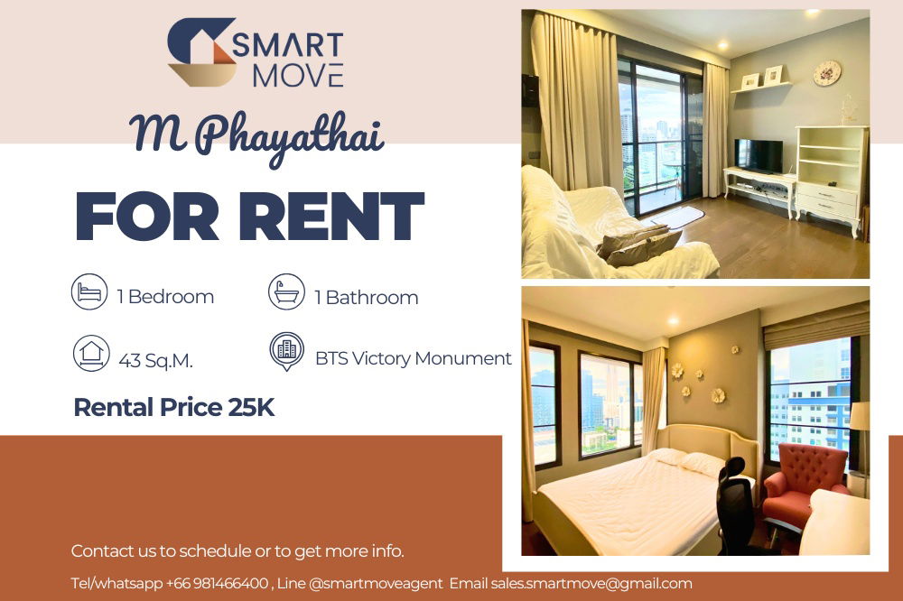 picture 🔥 For Rent !!🔥 Code C20250800033..........M Phayathai, 1 bedroom, 1 bathroom, high floor 21++, furnished, ready to move in 📣📣 - 1/6