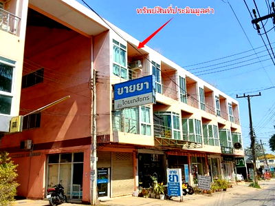 Shophouses for sale Bung Nong Khot Khon Kaen : อาคารพาณิชย์ 74.8 square meter Khon Kaen Muang Khon Kaen Nai Muang for 5005000 THB