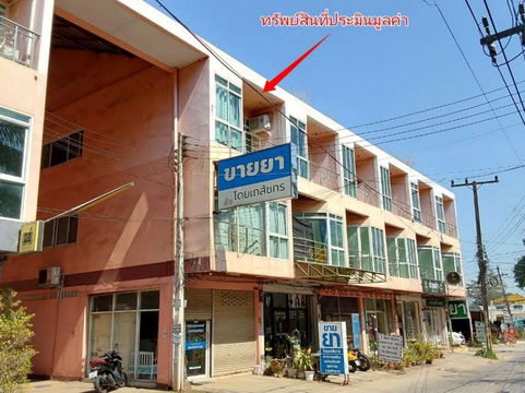 อาคารพาณิชย์ 74.8 square meter Khon Kaen Muang Khon Kaen Nai Muang for 5005000 THB
