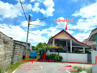 Houses for sale Nakhon Ratchasima Rajabhat University : บ้านเดี่ยว 164 square meter Nakhon Ratchasima Muang Nakhon Ratchasima Hua Thale for 1100000 THB