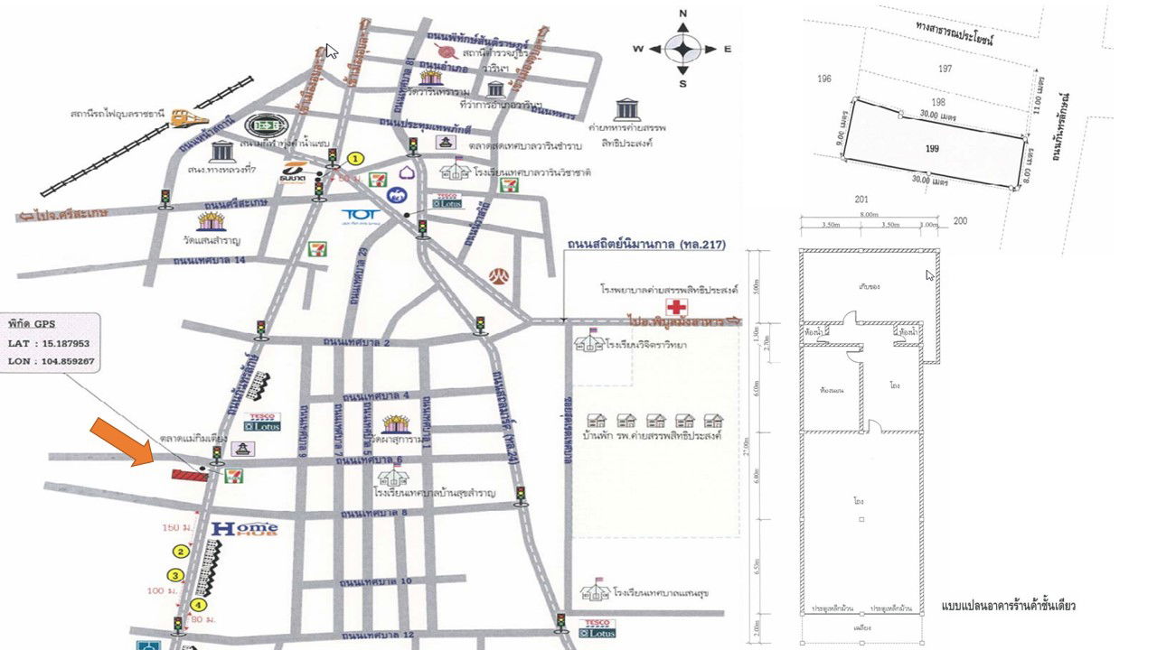 picture ตึกแถว 232.8 square meter Ubon Ratchathani Warin Chamrap Warin Chamrap for 5315000 THB - 4/4