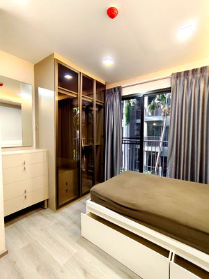 Condos for sale : For Sale The Politan Breeze Condo 🌊✨  Riverside condo with garden views and a lush atmosphere.