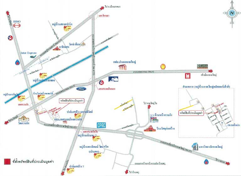 picture บ้านเดี่ยว 268.8 square meter Songkhla Hat Yai Khuan Lang for 3190000 THB - 3/3