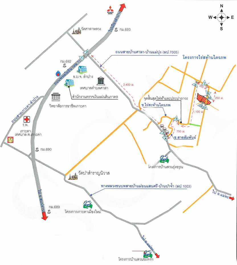 picture ที่ดินเปล่า 28580 square meter Lamphang Mae Tha Nam Cho for 0 THB - 2/2