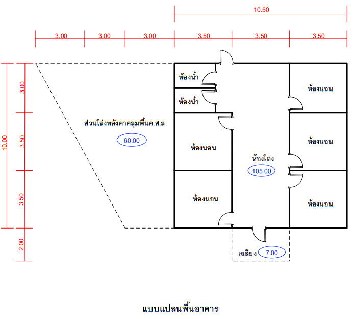 รูป บ้านเดี่ยว เนื้อที่ทั้งหมด 264 ตารางเมตร เลขที่ 188 ตำบลย่านยาว อำเภอสามชุก สุพรรณบุรี ราคา 717,000 บาท - รูปที่ 3/5