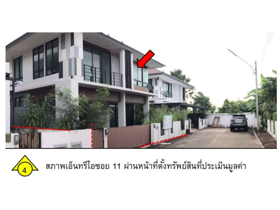 picture บ้านเดี่ยว 204 square meter Nakhon Ratchasima Muang Nakhon Ratchasima Ban Mai for 4059000 THB - 2/4