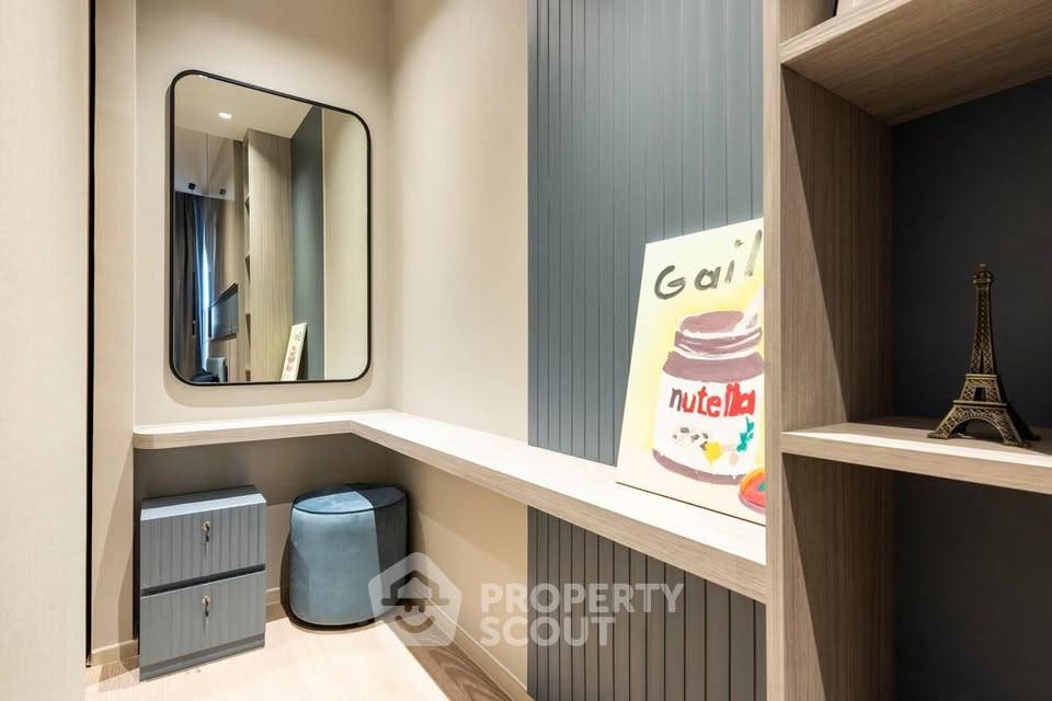รูป คอนโด 1-ห้องนอน ที่ แอชตัน สีลม ใกล้ BTS ช่องนนทรี (ID 2252794) - รูปที่ 11/17