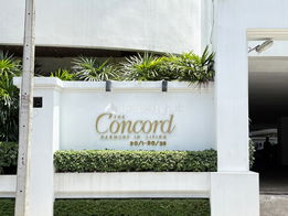 รูป The Concord - รูปที่ 4/9