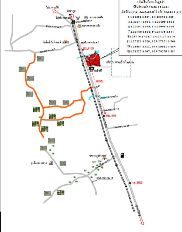 picture ที่ดินเปล่า 102784 square meter Trang Muang Trang Na Tham Nua for 73491000 THB - 8/12