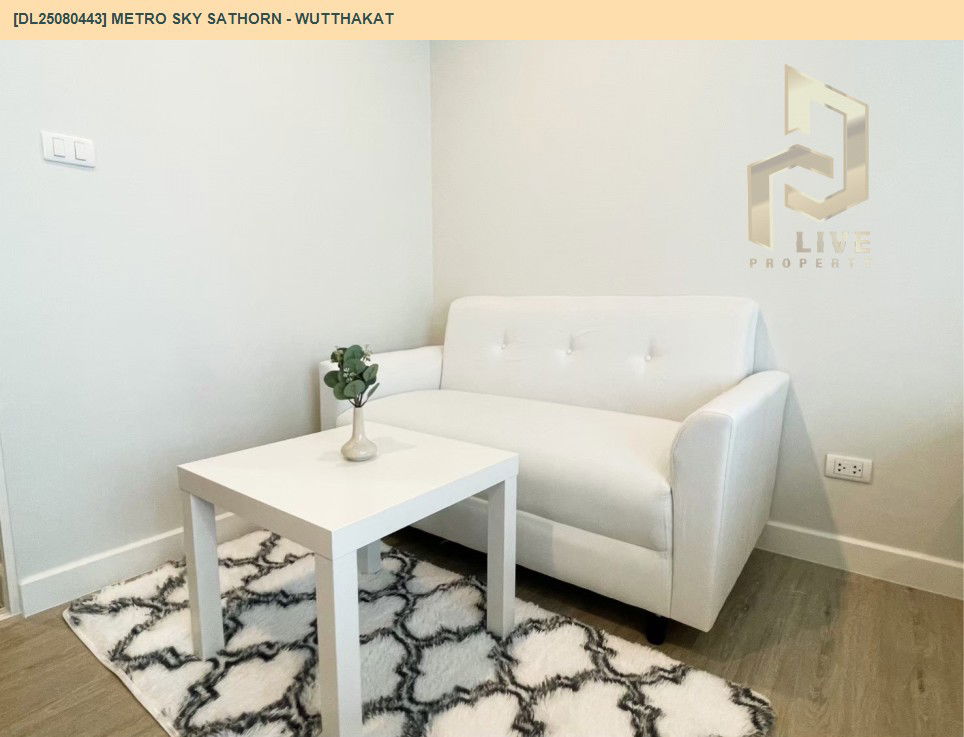 picture DL25080443 Condo for rent, Metro Sky Sathorn - Wutthakat near BTS Wutthakat, ready to move in, call urgently 0656133286 LineID @655ebbvc - 3/19