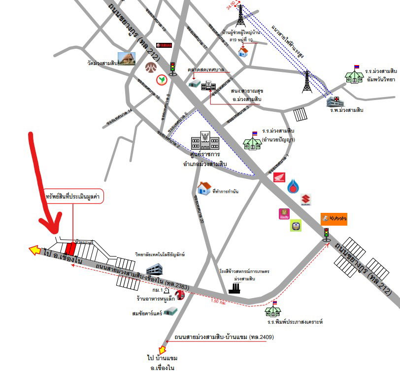 picture ตึกแถว 139.2 square meter Ubon Ratchathani Muang Samsip Muang Samsip for 654000 THB - 8/8